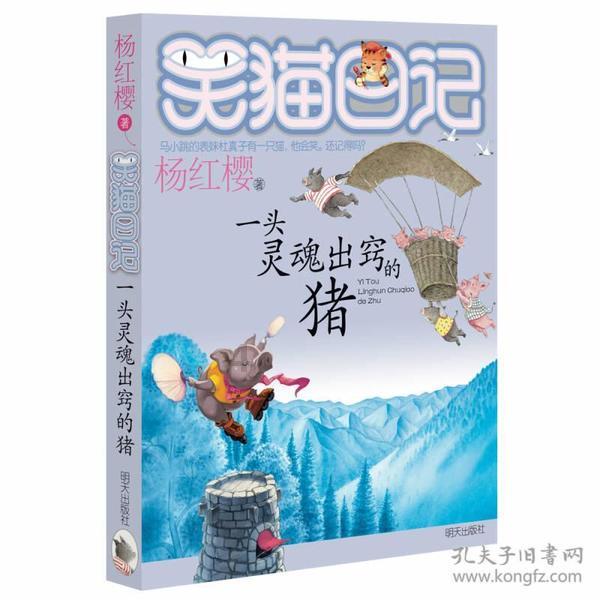 被误解的咸丰皇帝：铁血要强的咸丰帝，为何导致天下大乱