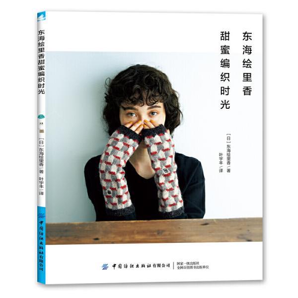 连续暴雨，云南绿春突发泥石流，泥石流的危害有多大？游戏画面