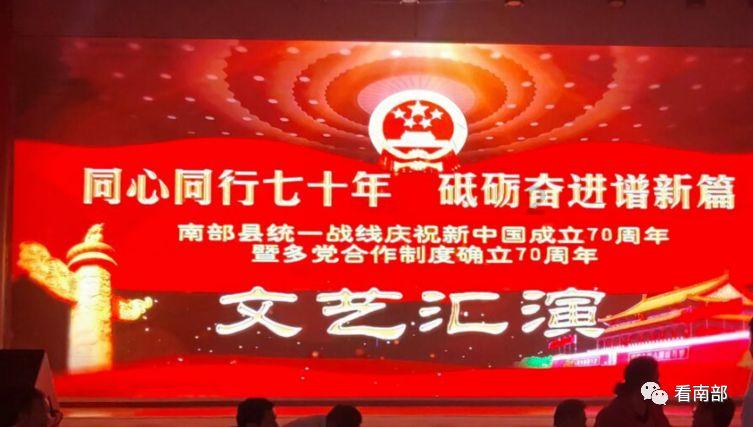 异次元战姬